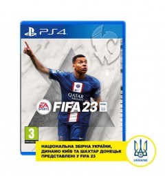 FIFA 2023 RU